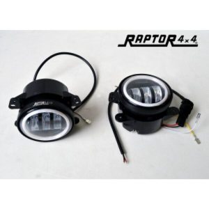 COPPIA FARETTI ROTONDI FENDINEBBIA ANTERIORI LED